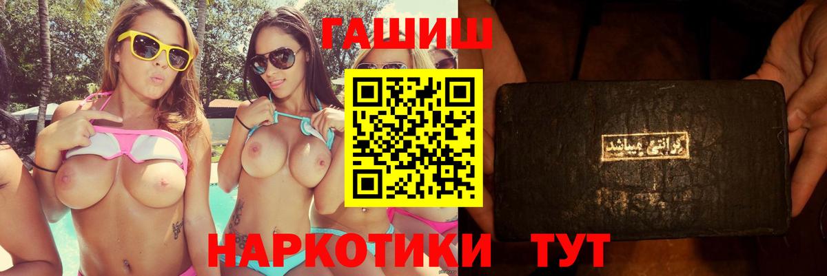 Cocaine  MDMA  МЕТАМФЕТАМИН  LSD-25  Кисловодск  Бошки Шишки  Вход с VPN  ГАШ  Мефедрон кристаллы 
