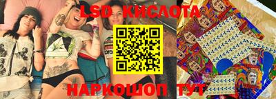 MDMA Premium VHQ Берёзовский