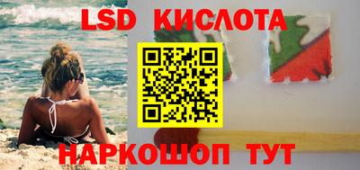 первитин Бийск