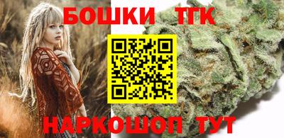 MDMA Premium VHQ Берёзовский