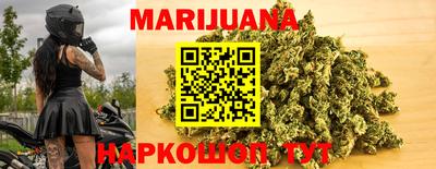 дистиллят марихуана Кизилюрт