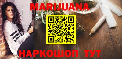 MDMA Premium VHQ Берёзовский