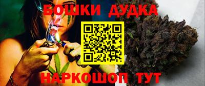 первитин Бийск