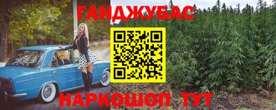 MDMA Premium VHQ Берёзовский