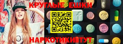 MDMA Premium VHQ Берёзовский