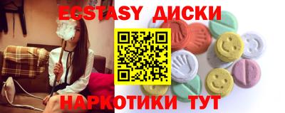 MDMA Premium VHQ Берёзовский