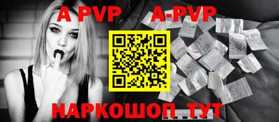 MDMA Premium VHQ Берёзовский