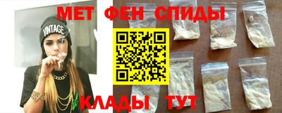 Альфа ПВП Кизляр