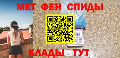 MDMA Premium VHQ Берёзовский