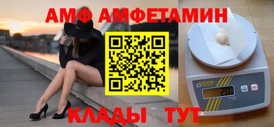 MDMA Premium VHQ Берёзовский