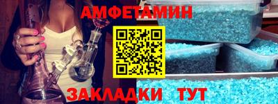 MDMA Premium VHQ Берёзовский