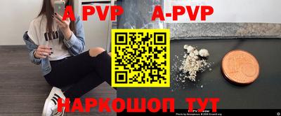 MDMA Premium VHQ Берёзовский