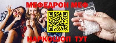 MDMA Premium VHQ Берёзовский