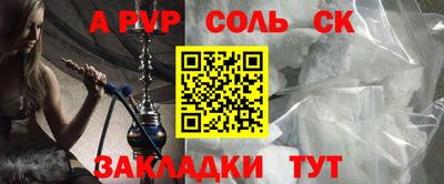 MDMA Premium VHQ Берёзовский