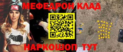 MDMA Premium VHQ Берёзовский